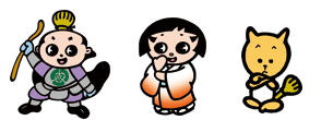 茶美会テーブル茶道