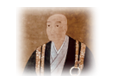 有楽流拾穂園